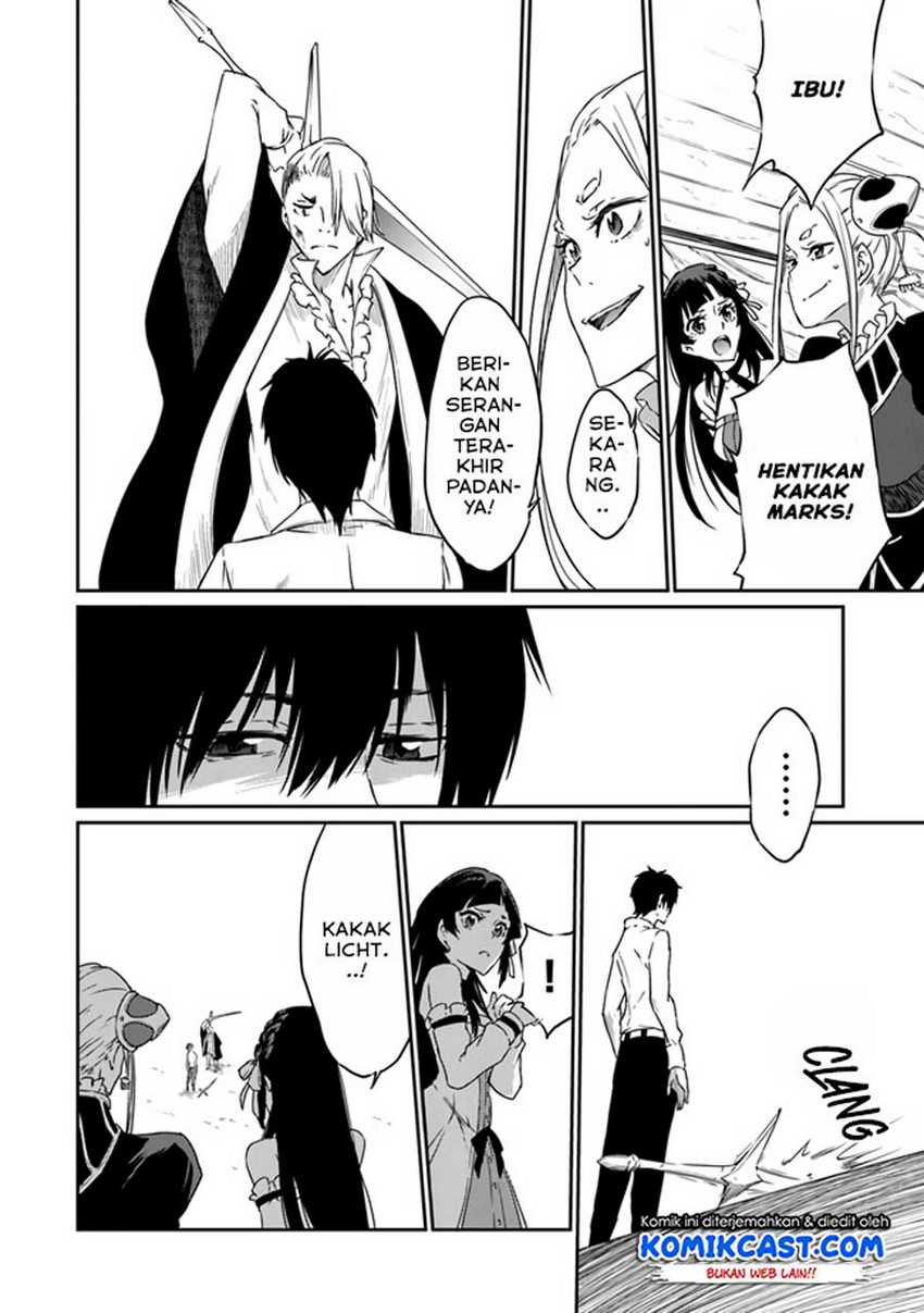 Saikyou Fuhai no Shinkentsukai Chapter 02 Gambar 33