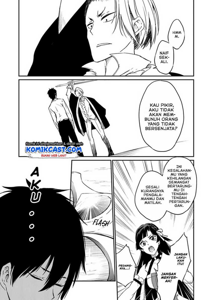 Saikyou Fuhai no Shinkentsukai Chapter 02 Gambar 34