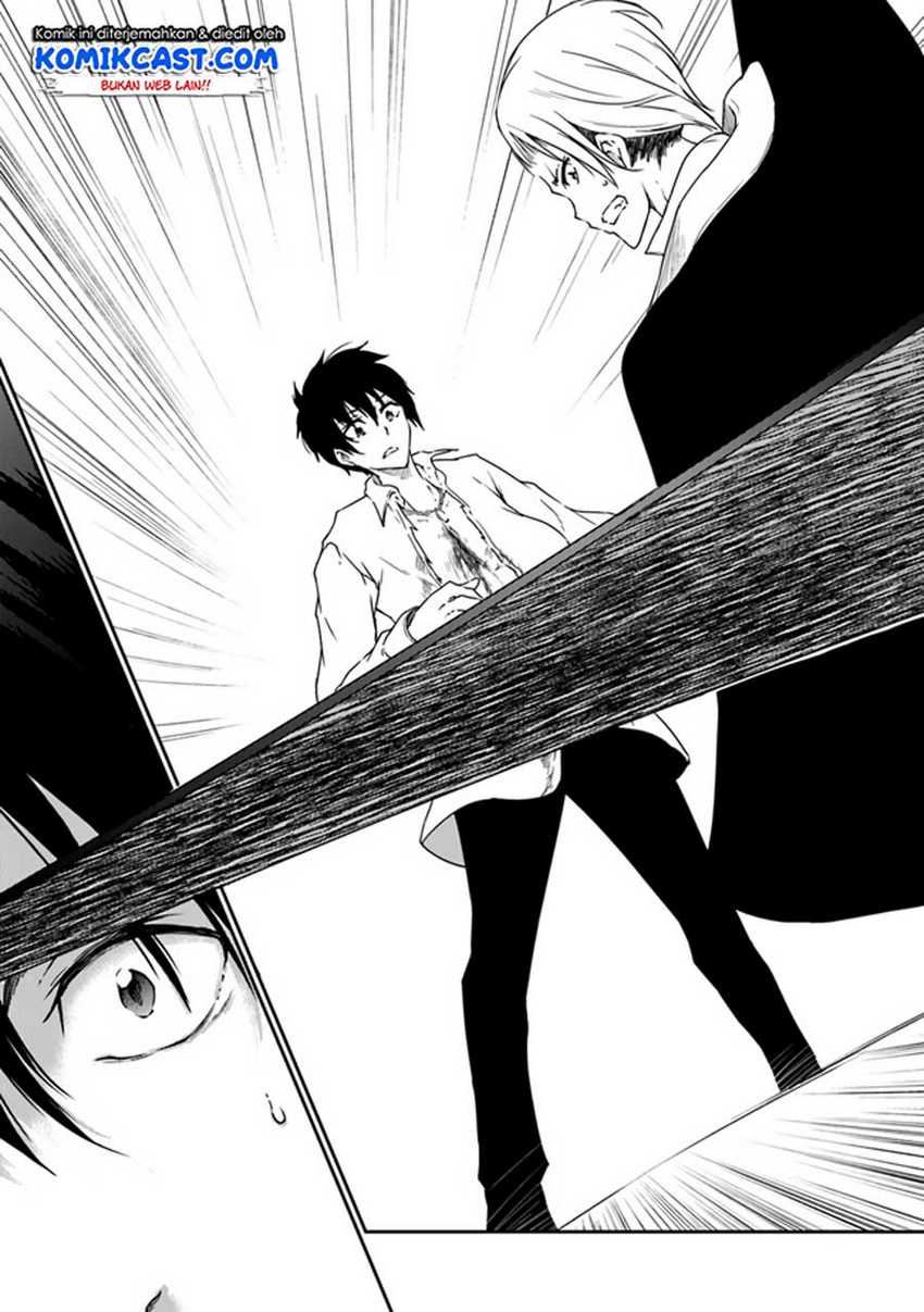 Saikyou Fuhai no Shinkentsukai Chapter 02 Gambar 36