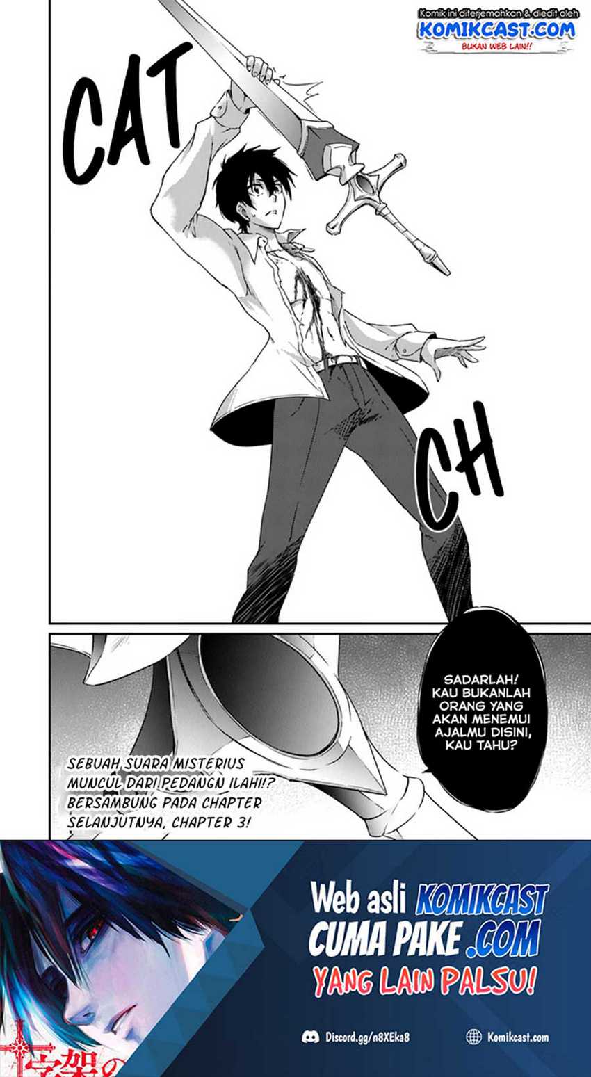 Saikyou Fuhai no Shinkentsukai Chapter 02 Gambar 37
