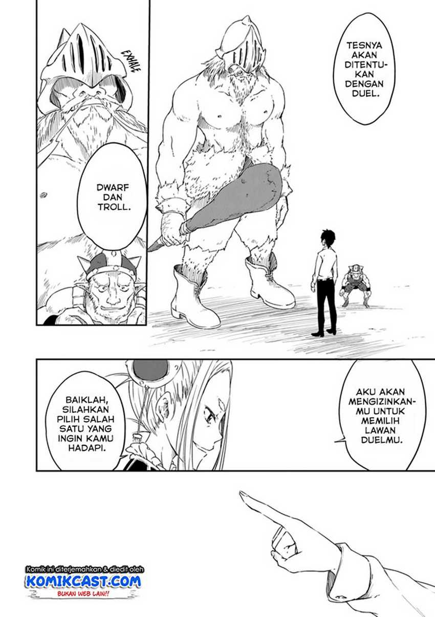 Saikyou Fuhai no Shinkentsukai Chapter 02 Gambar 5