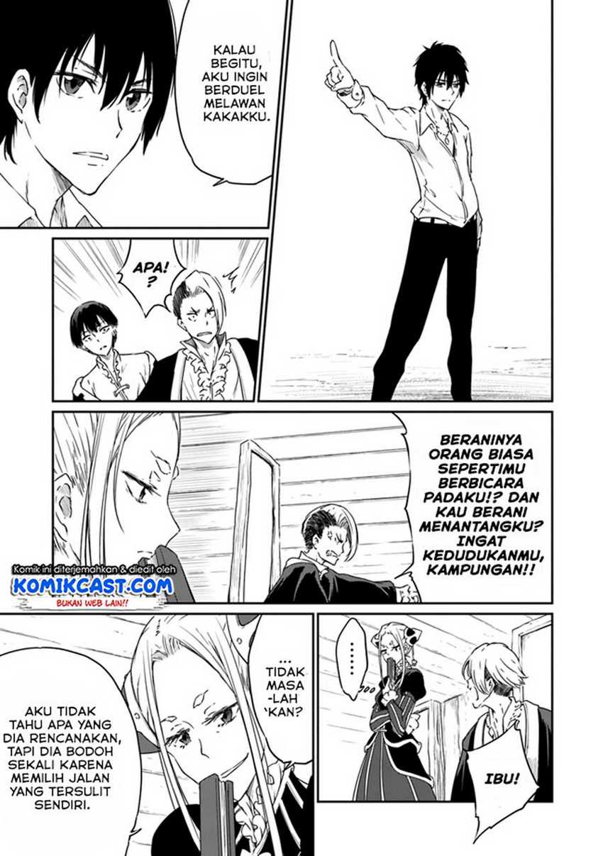 Saikyou Fuhai no Shinkentsukai Chapter 02 Gambar 6