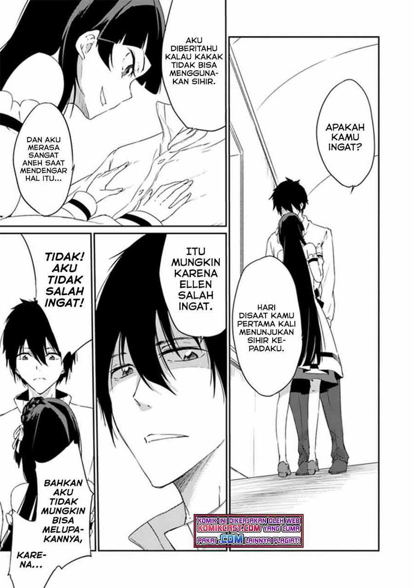 Saikyou Fuhai no Shinkentsukai Chapter 01 Gambar 11