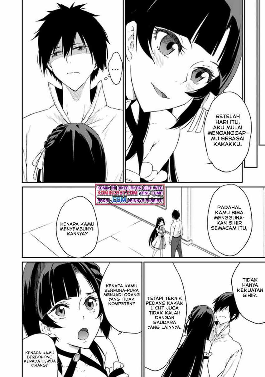 Saikyou Fuhai no Shinkentsukai Chapter 01 Gambar 16