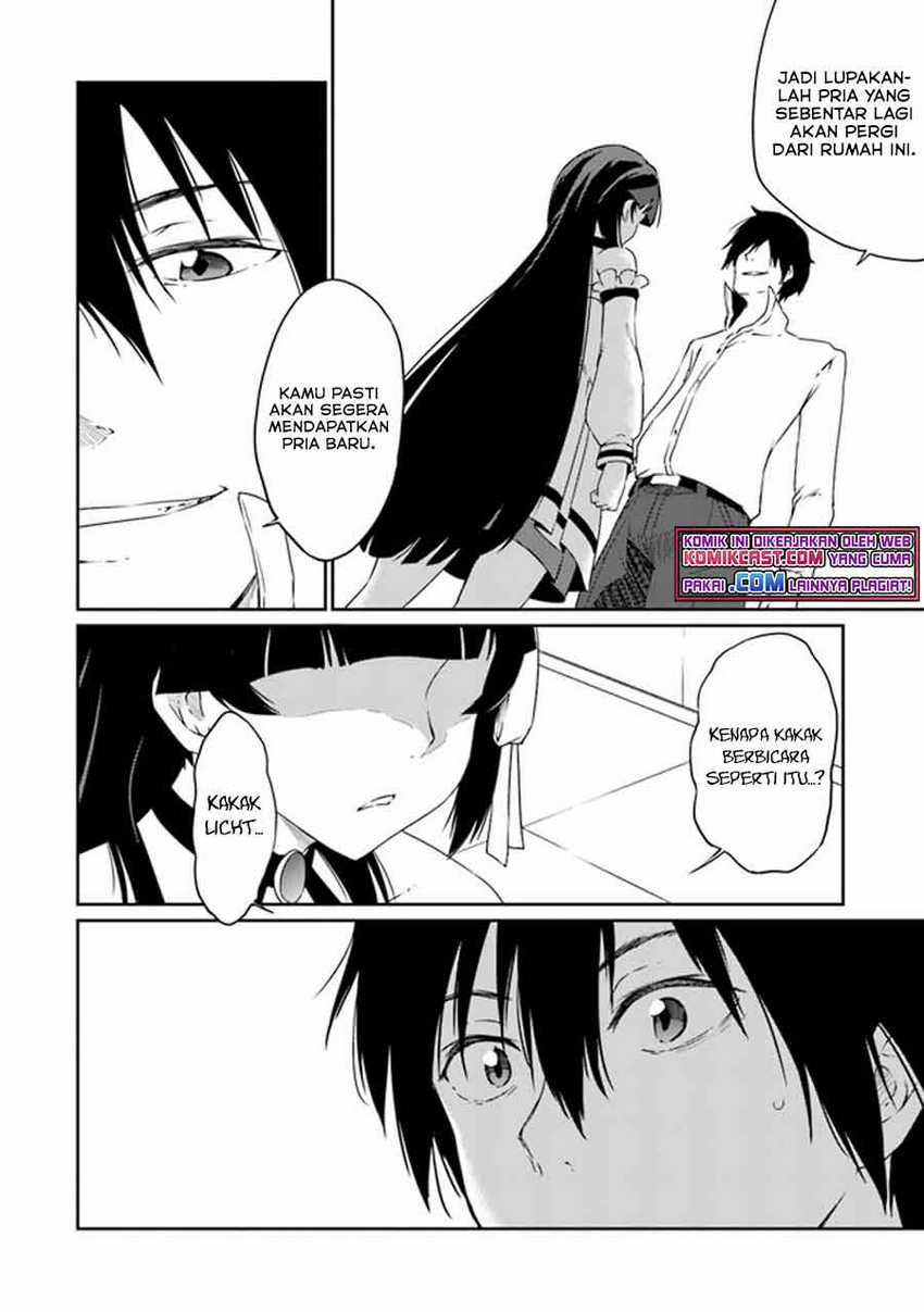 Saikyou Fuhai no Shinkentsukai Chapter 01 Gambar 18