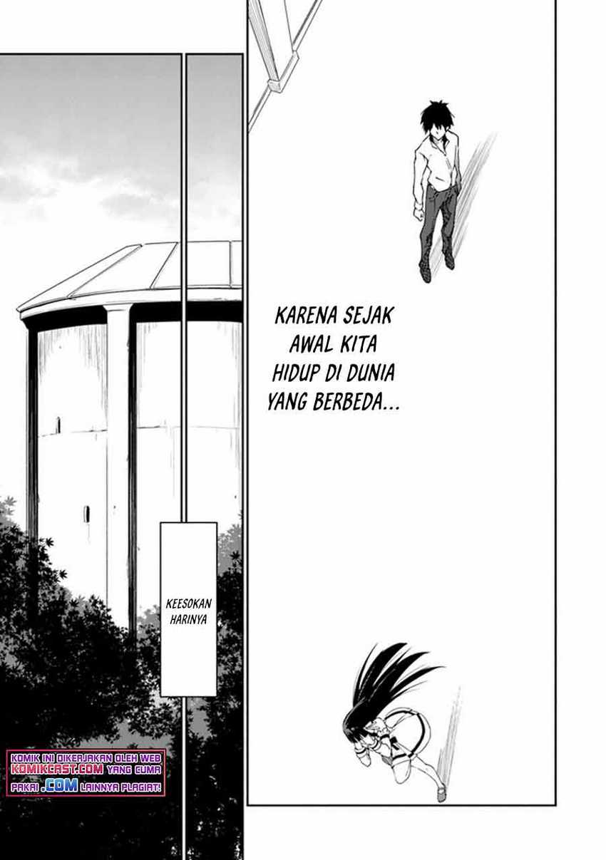 Saikyou Fuhai no Shinkentsukai Chapter 01 Gambar 21