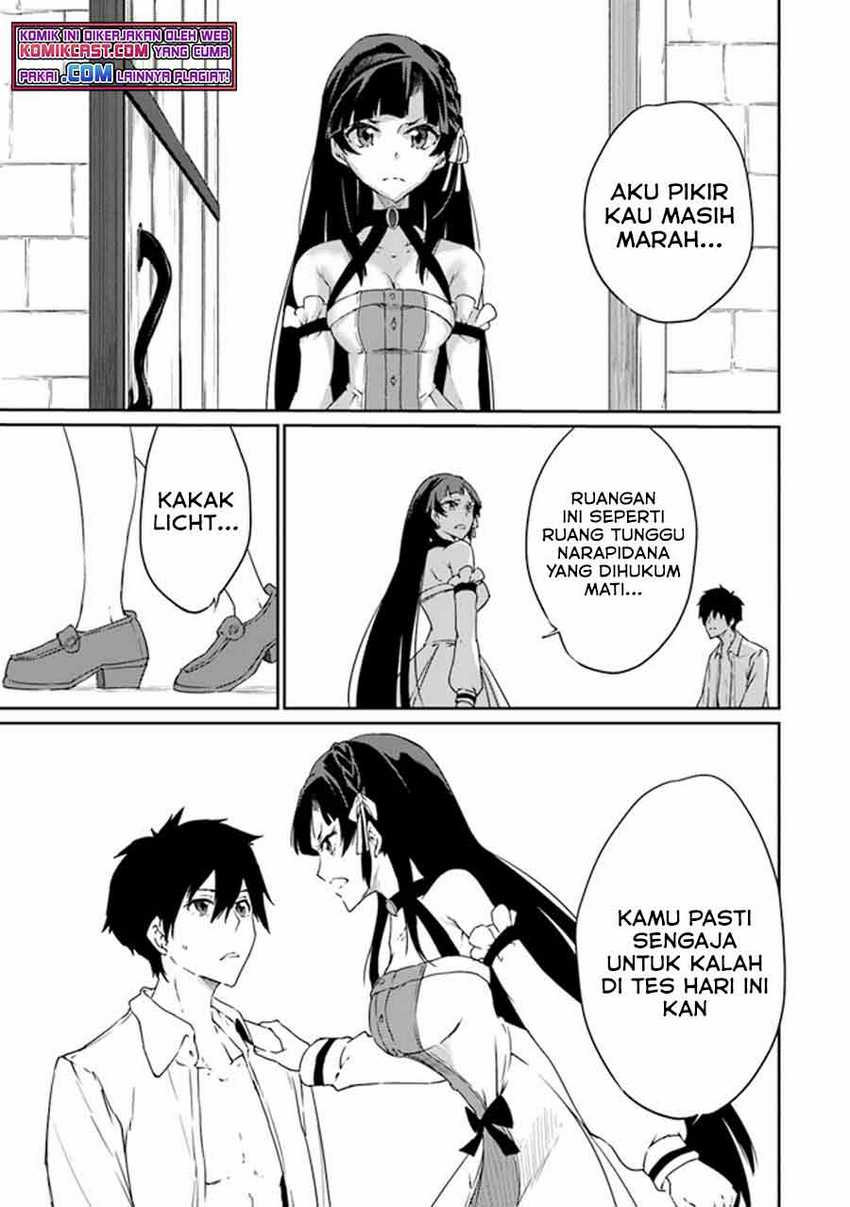 Saikyou Fuhai no Shinkentsukai Chapter 01 Gambar 24