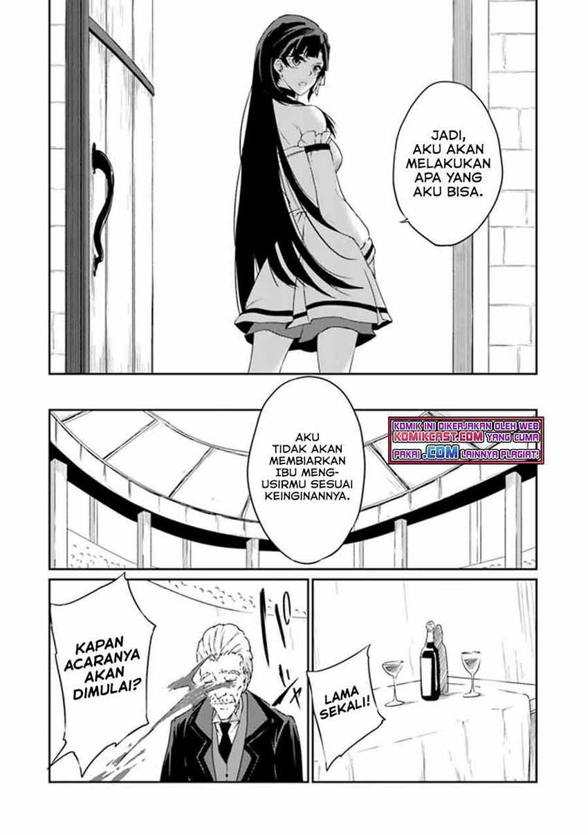 Saikyou Fuhai no Shinkentsukai Chapter 01 Gambar 31