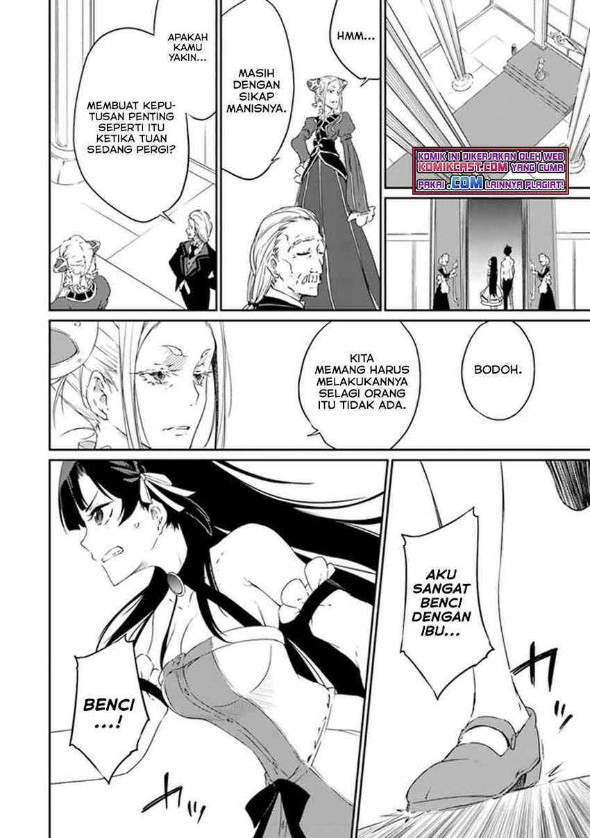 Saikyou Fuhai no Shinkentsukai Chapter 01 Gambar 8