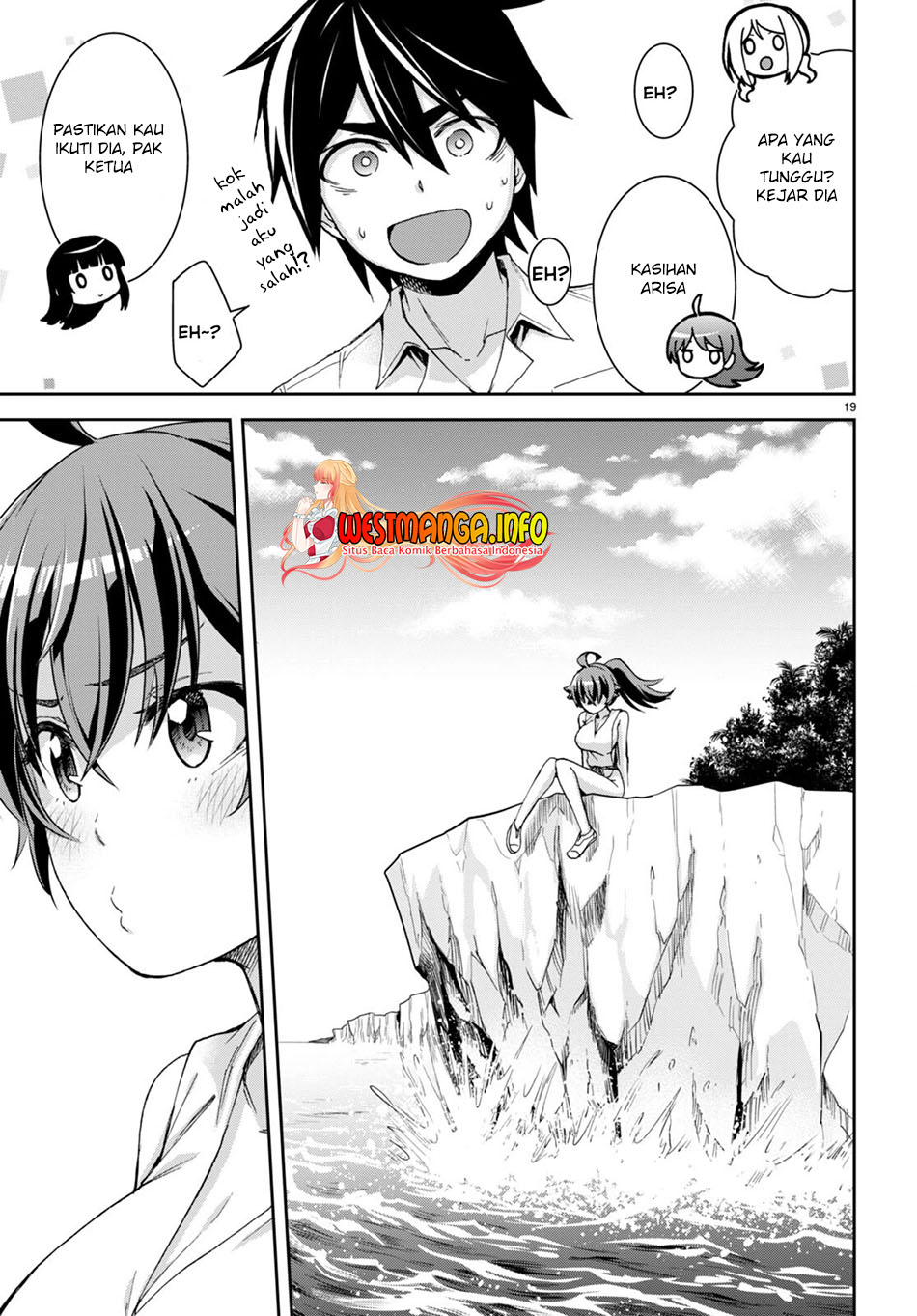 Isekai Yurutto Survival Seikatsu Chapter 16 Gambar 22