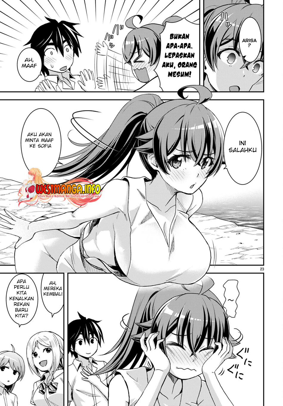 Isekai Yurutto Survival Seikatsu Chapter 16 Gambar 26