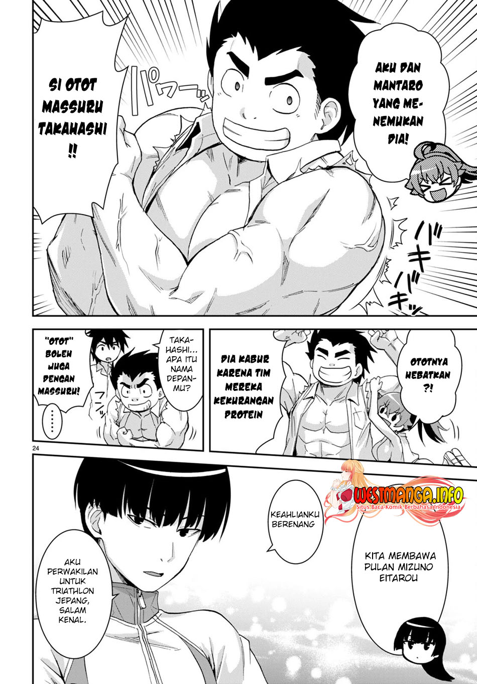Isekai Yurutto Survival Seikatsu Chapter 16 Gambar 27