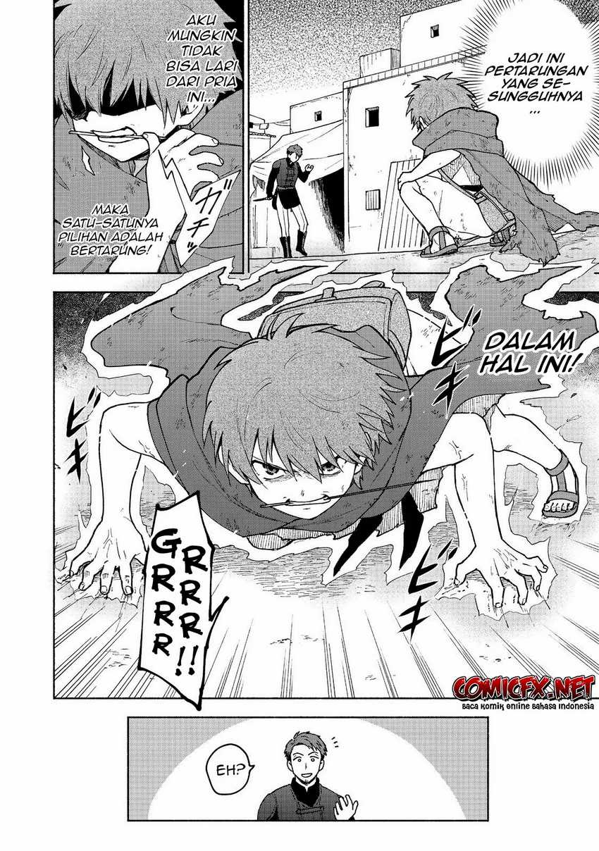 Otome Game No Heroine De Saikyou Survival Chapter 07 Gambar 7