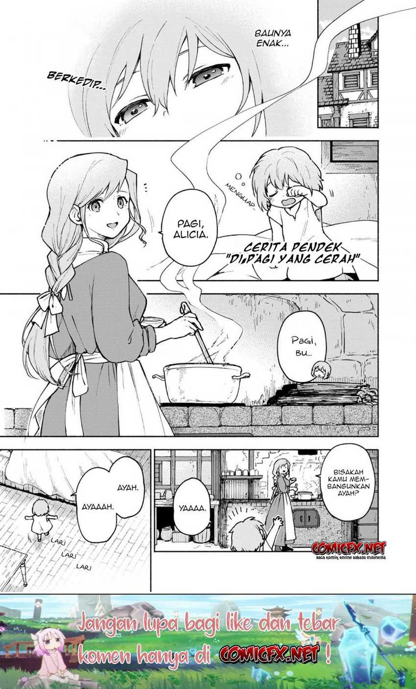 Baca Otome Game No Heroine De Saikyou Survival Chapter 05.5 Gambar 2