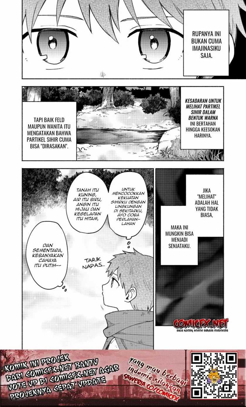 Otome Game No Heroine De Saikyou Survival Chapter 04 Gambar 17