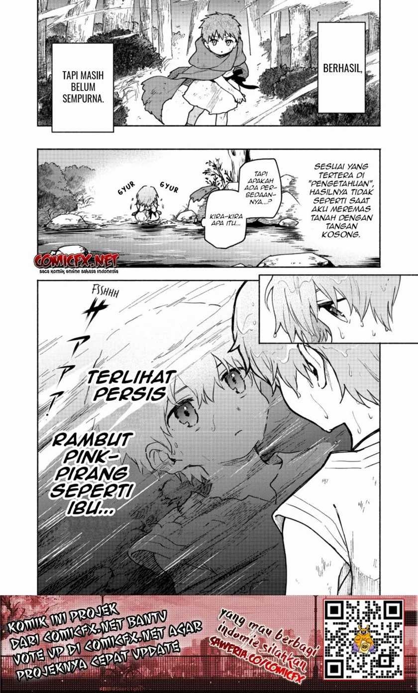 Otome Game No Heroine De Saikyou Survival Chapter 04 Gambar 5