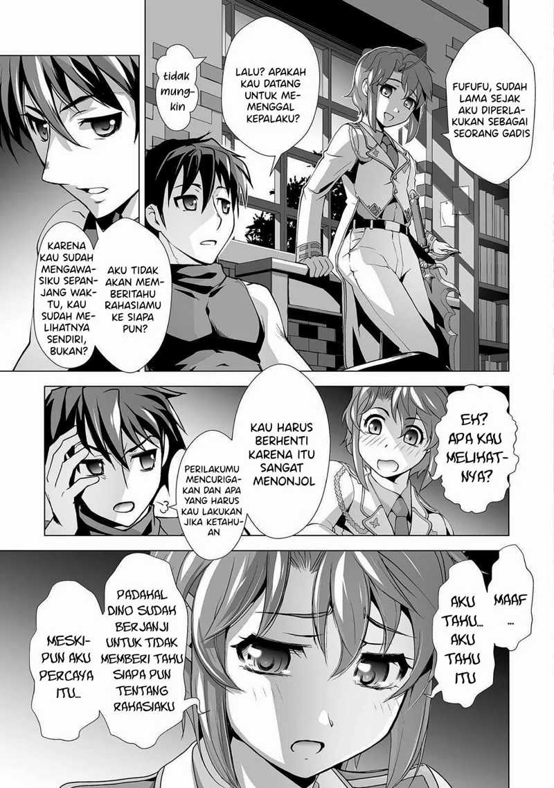 Kuchidome no Gohoubi wa Dansou Otome To Ichaero Desu! Chapter 03 Gambar 10