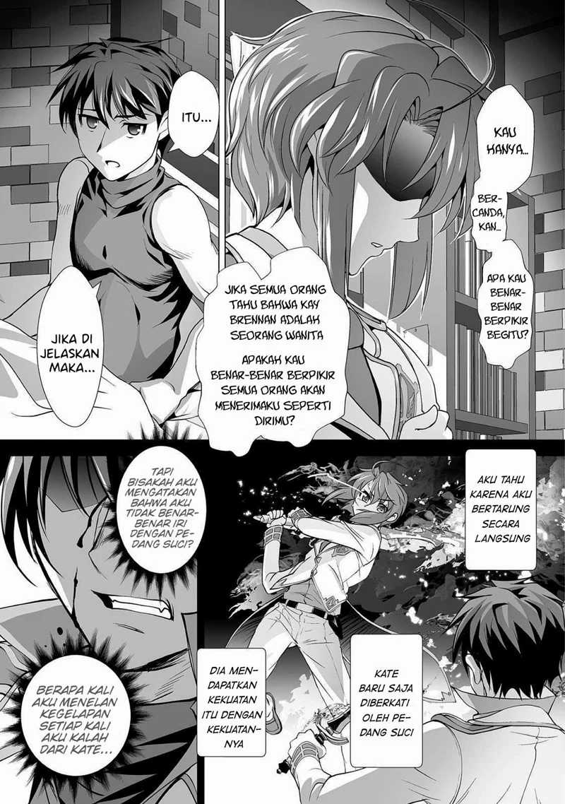 Kuchidome no Gohoubi wa Dansou Otome To Ichaero Desu! Chapter 03 Gambar 12