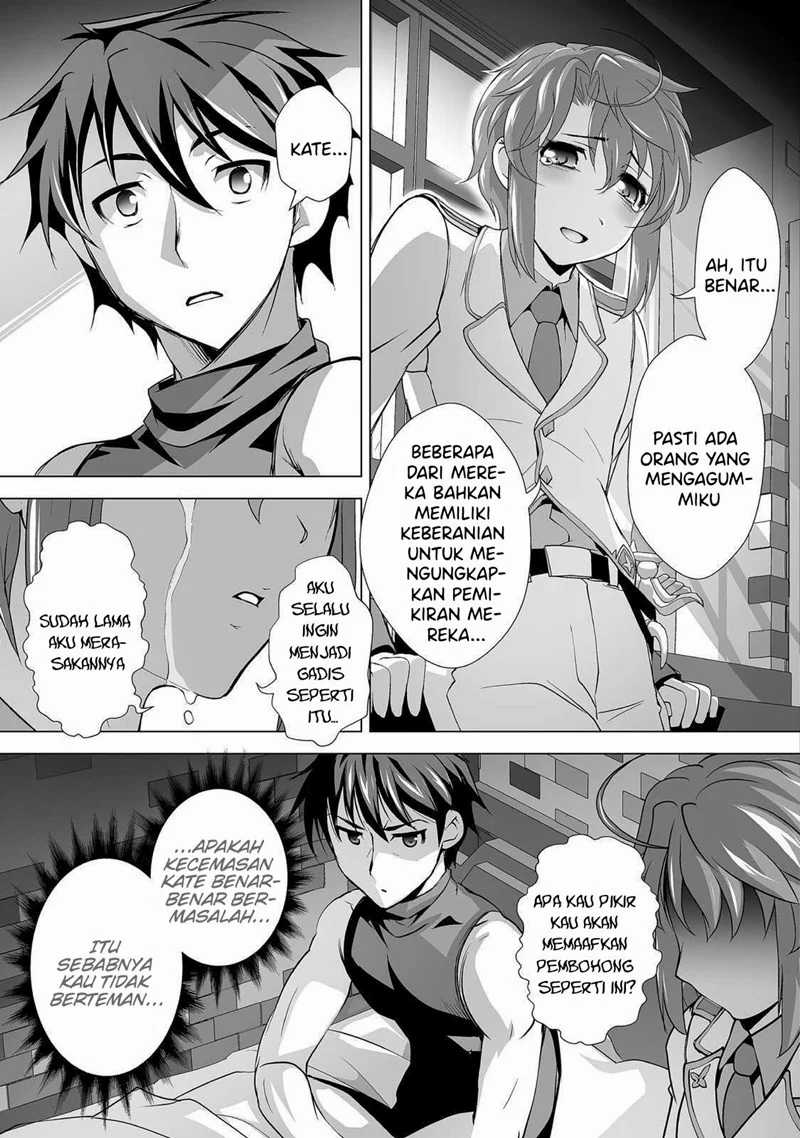 Kuchidome no Gohoubi wa Dansou Otome To Ichaero Desu! Chapter 03 Gambar 14