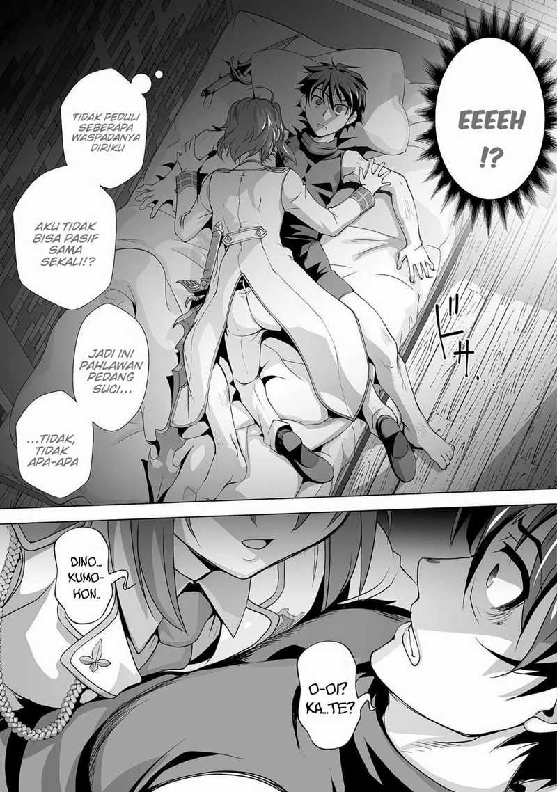 Kuchidome no Gohoubi wa Dansou Otome To Ichaero Desu! Chapter 03 Gambar 16