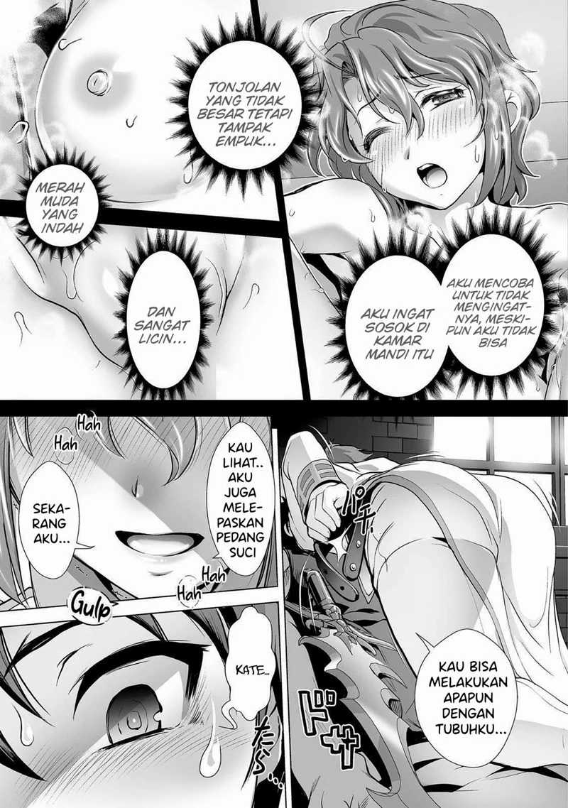 Kuchidome no Gohoubi wa Dansou Otome To Ichaero Desu! Chapter 03 Gambar 18