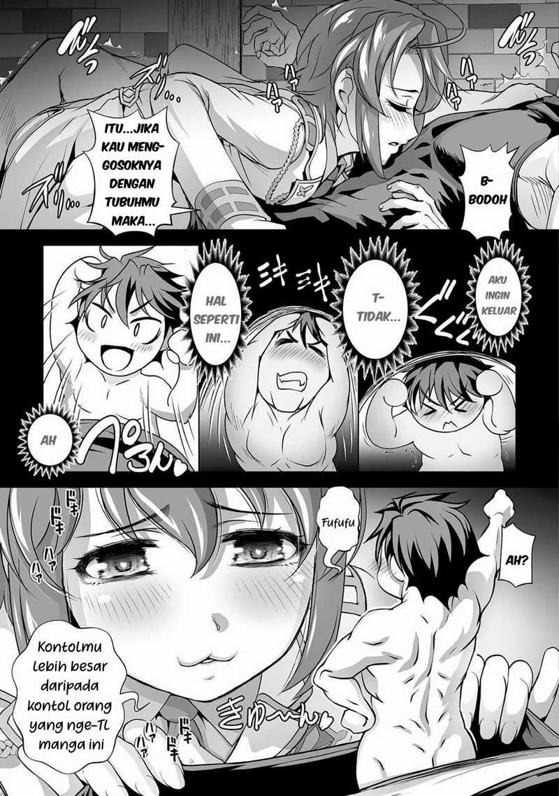 Kuchidome no Gohoubi wa Dansou Otome To Ichaero Desu! Chapter 03 Gambar 20