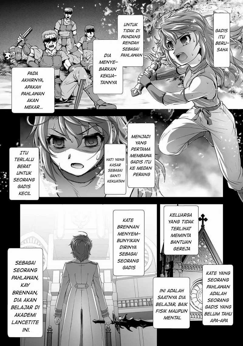 Kuchidome no Gohoubi wa Dansou Otome To Ichaero Desu! Chapter 03 Gambar 3