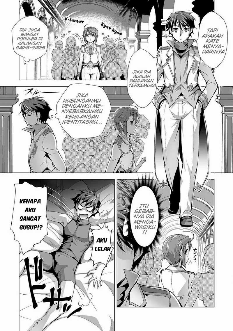 Kuchidome no Gohoubi wa Dansou Otome To Ichaero Desu! Chapter 03 Gambar 7
