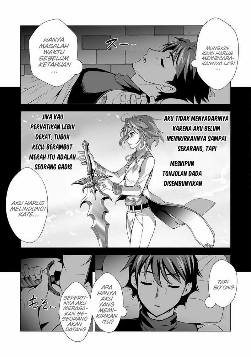 Kuchidome no Gohoubi wa Dansou Otome To Ichaero Desu! Chapter 03 Gambar 8