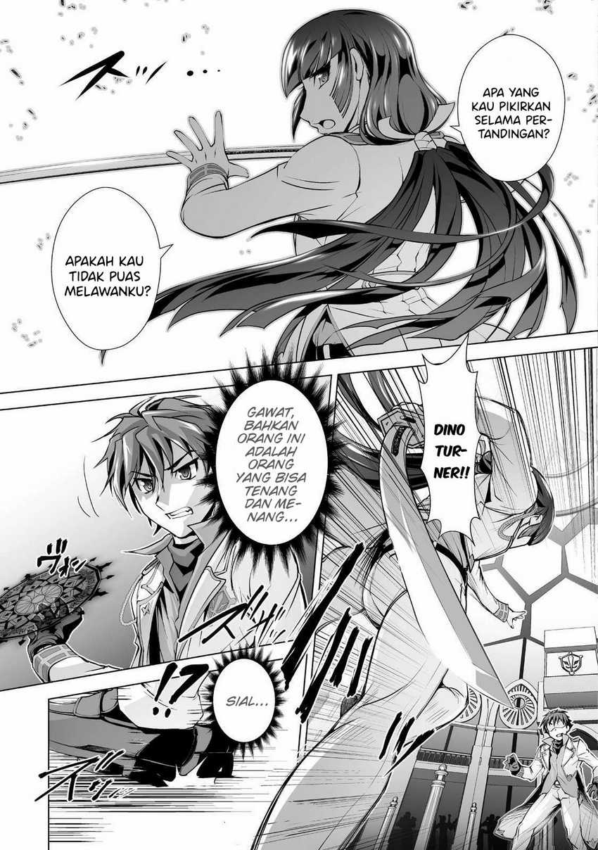 Kuchidome no Gohoubi wa Dansou Otome To Ichaero Desu! Chapter 02 Gambar 10