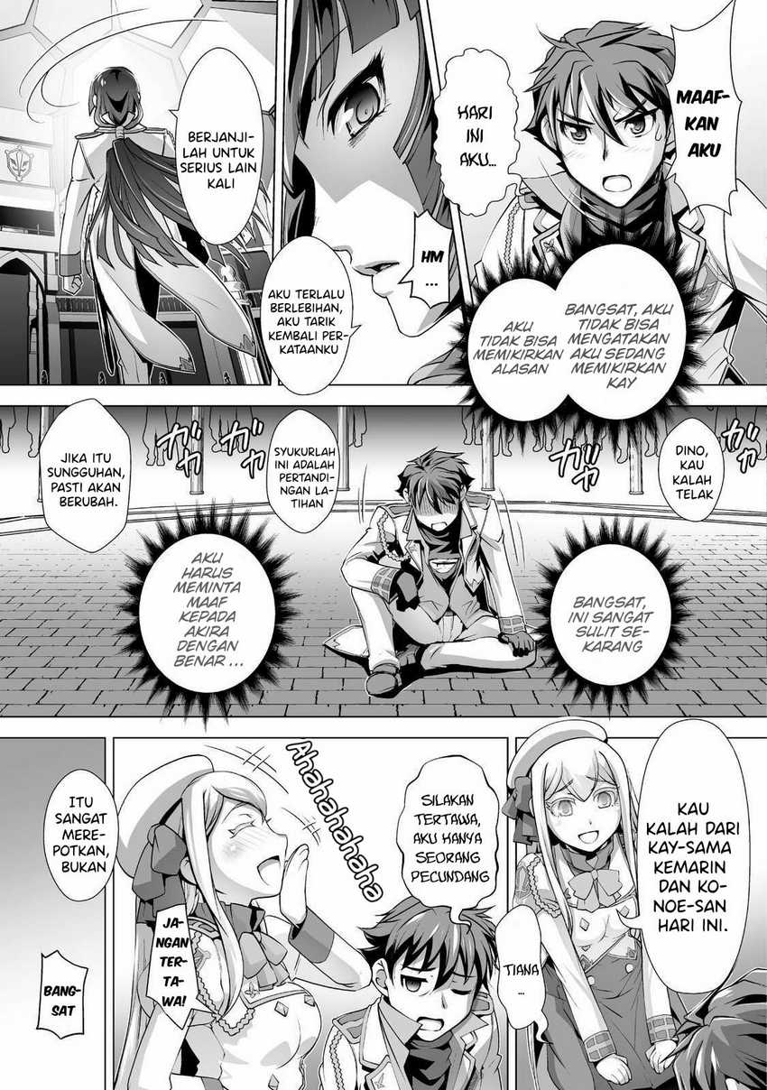 Kuchidome no Gohoubi wa Dansou Otome To Ichaero Desu! Chapter 02 Gambar 12