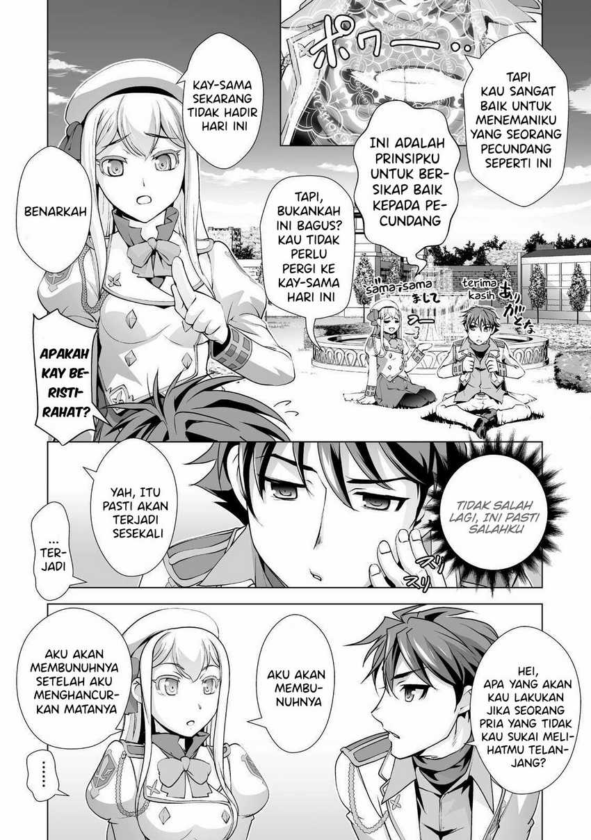 Kuchidome no Gohoubi wa Dansou Otome To Ichaero Desu! Chapter 02 Gambar 13