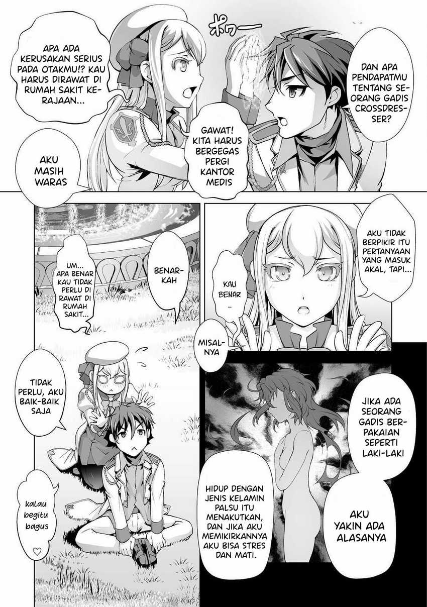 Kuchidome no Gohoubi wa Dansou Otome To Ichaero Desu! Chapter 02 Gambar 14