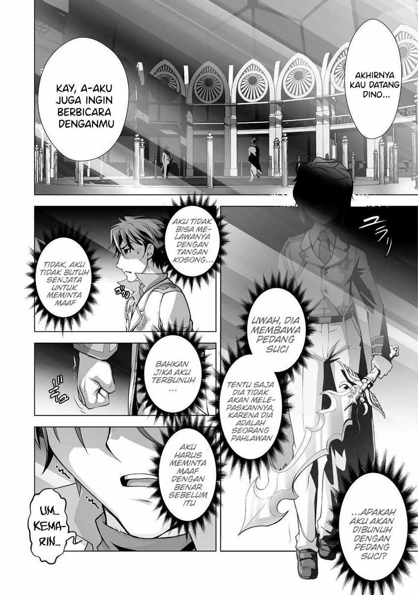 Kuchidome no Gohoubi wa Dansou Otome To Ichaero Desu! Chapter 02 Gambar 16