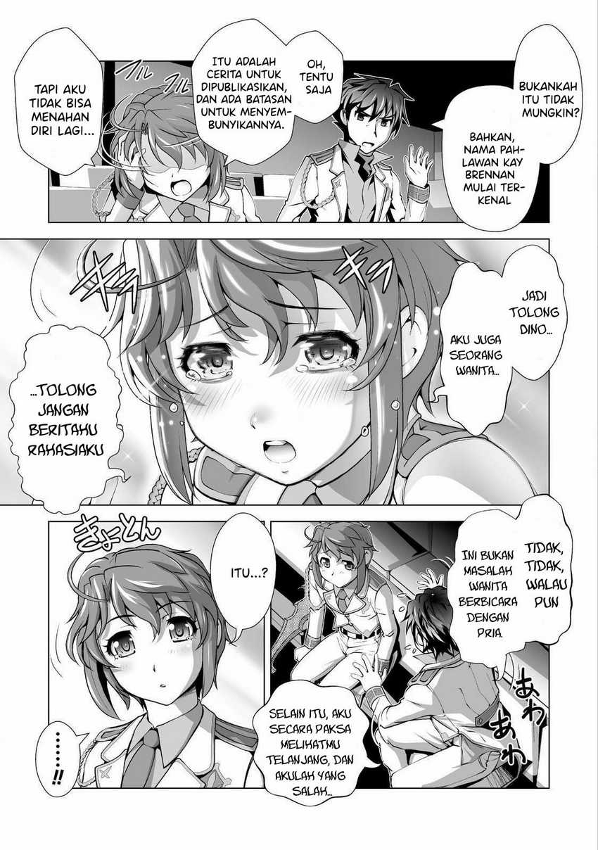 Kuchidome no Gohoubi wa Dansou Otome To Ichaero Desu! Chapter 02 Gambar 20