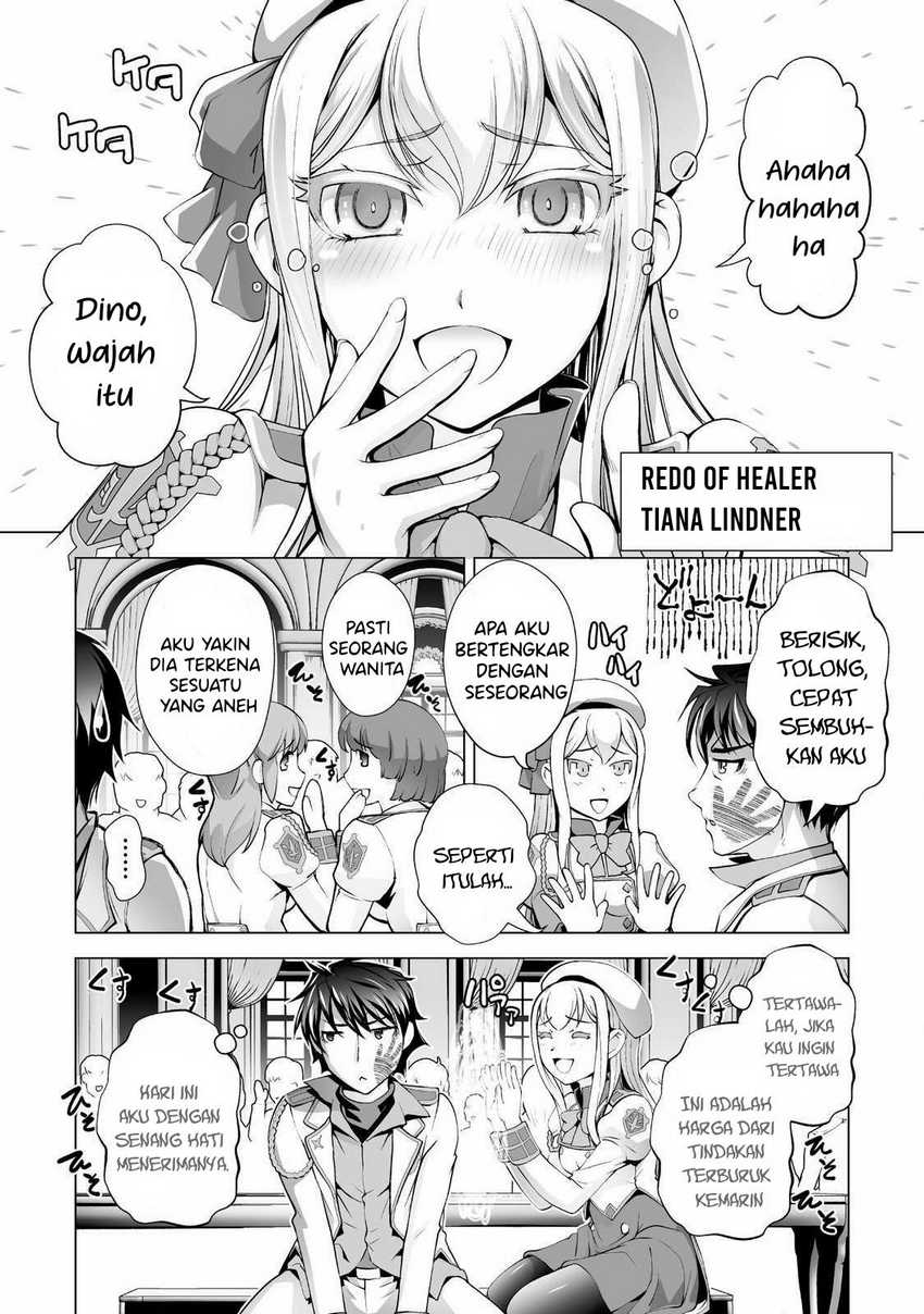 Kuchidome no Gohoubi wa Dansou Otome To Ichaero Desu! Chapter 02 Gambar 5