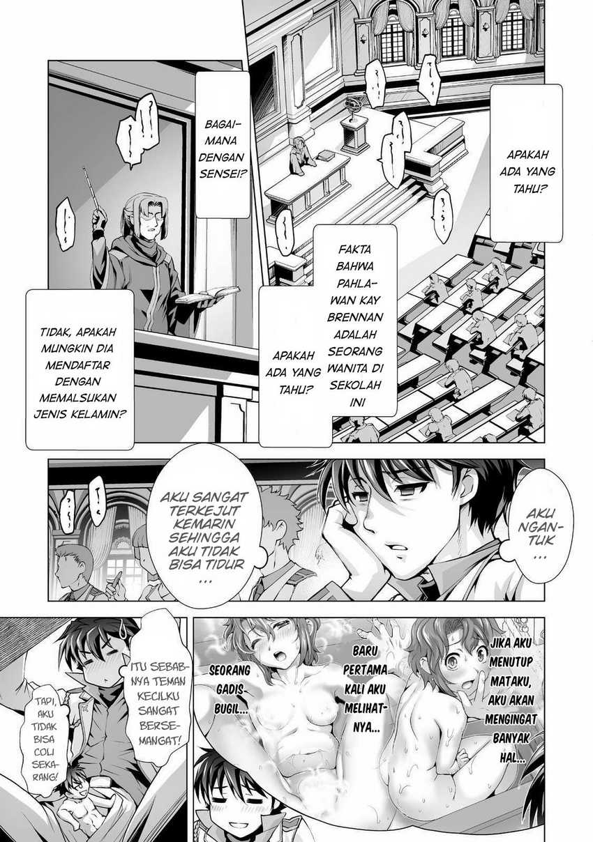 Kuchidome no Gohoubi wa Dansou Otome To Ichaero Desu! Chapter 02 Gambar 6
