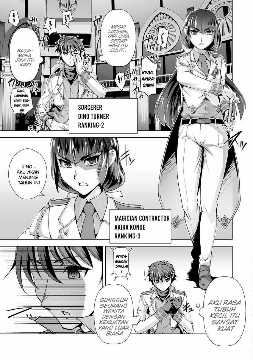 Kuchidome no Gohoubi wa Dansou Otome To Ichaero Desu! Chapter 02 Gambar 8