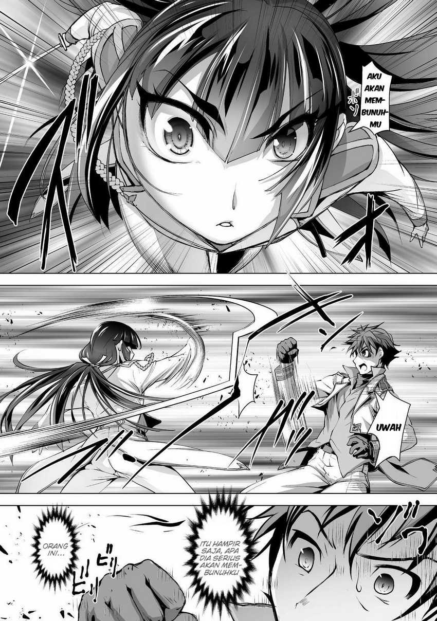 Kuchidome no Gohoubi wa Dansou Otome To Ichaero Desu! Chapter 02 Gambar 9