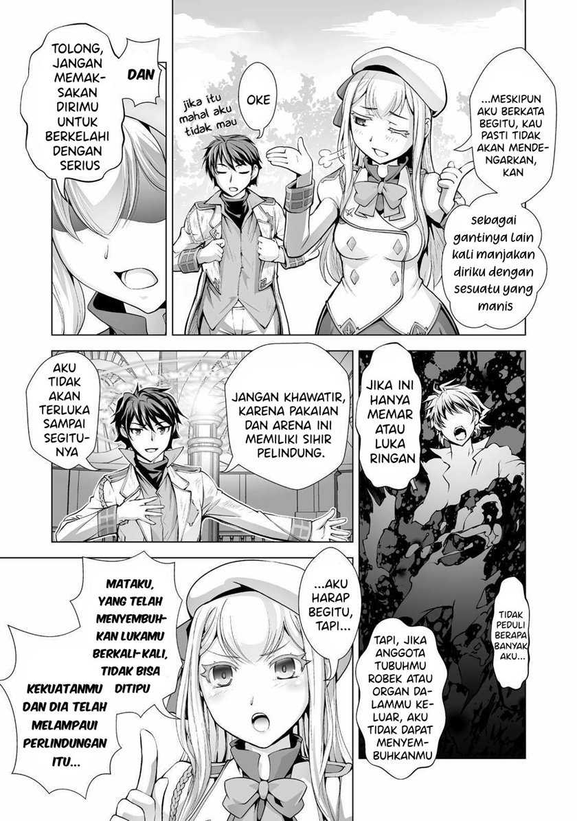 Kuchidome no Gohoubi wa Dansou Otome To Ichaero Desu! Chapter 01 Gambar 13