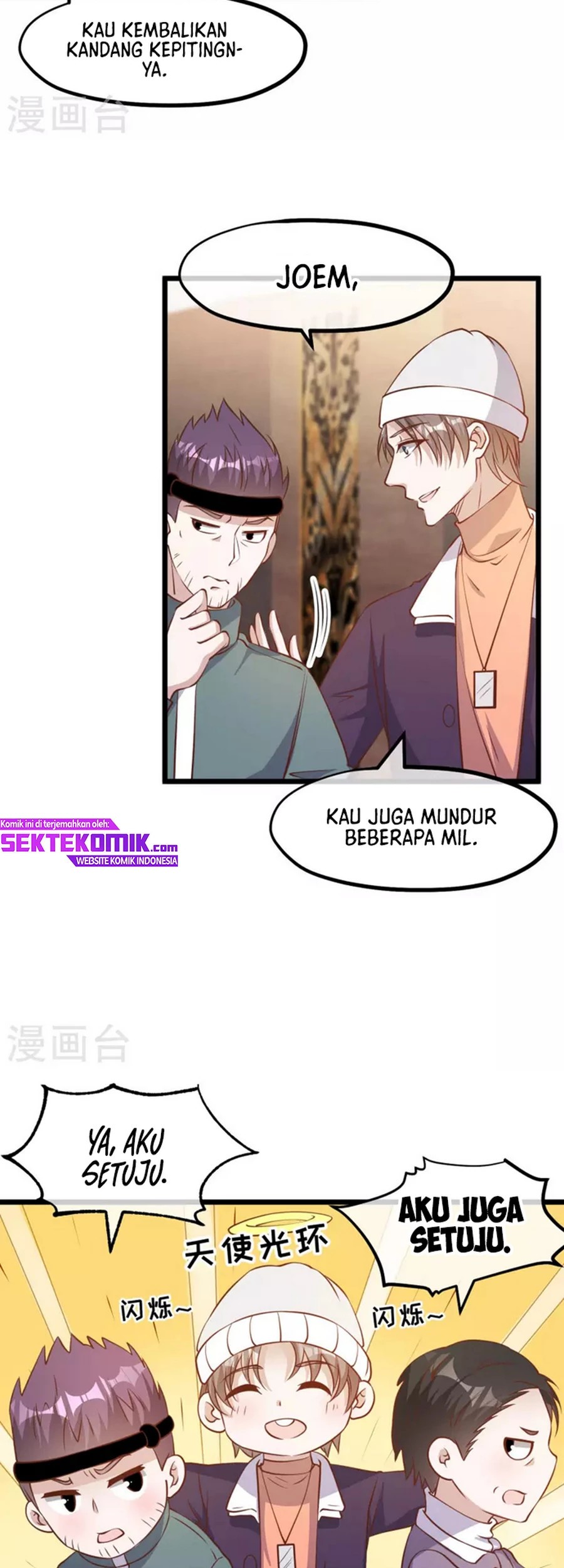 God Fisherman Chapter 198 Gambar 18