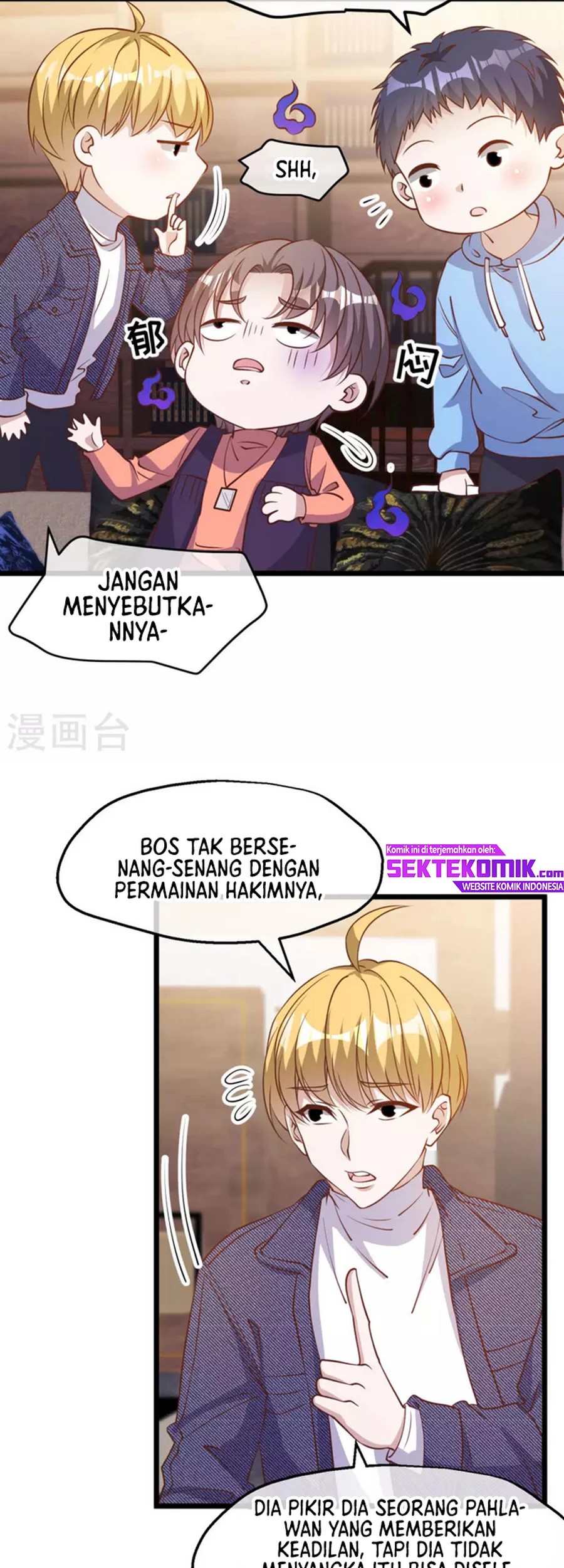 God Fisherman Chapter 198 Gambar 22