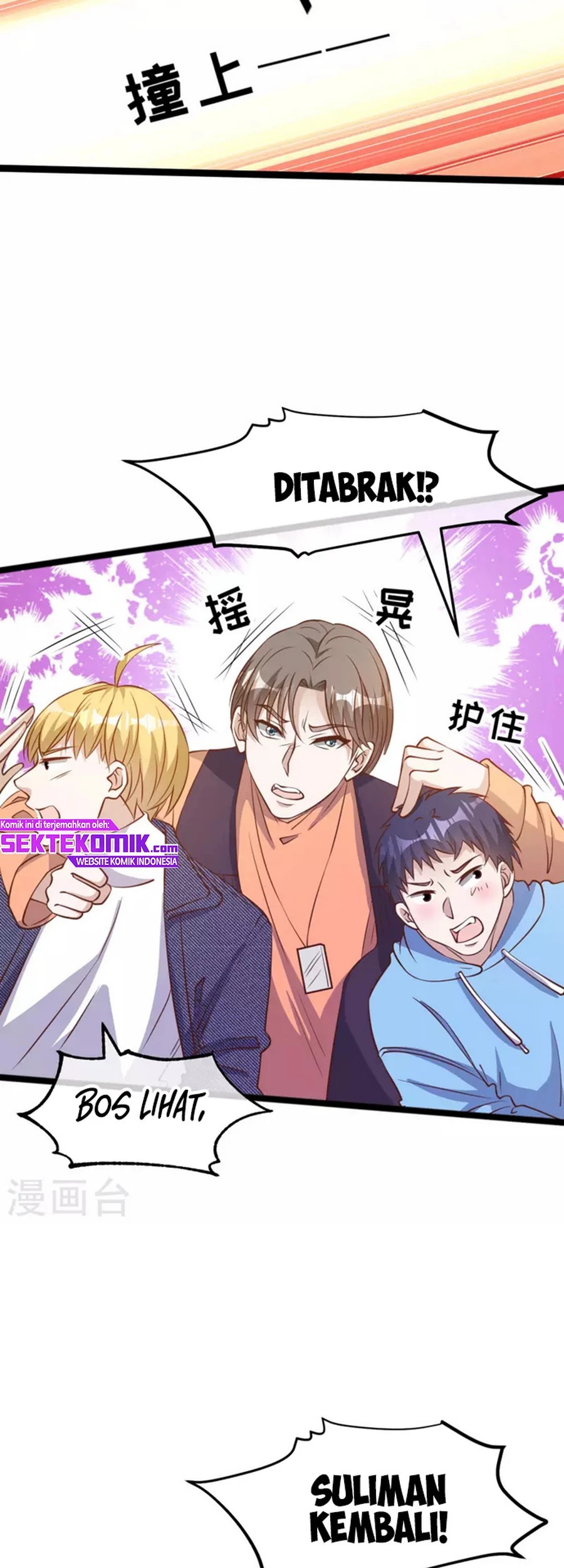 God Fisherman Chapter 198 Gambar 26
