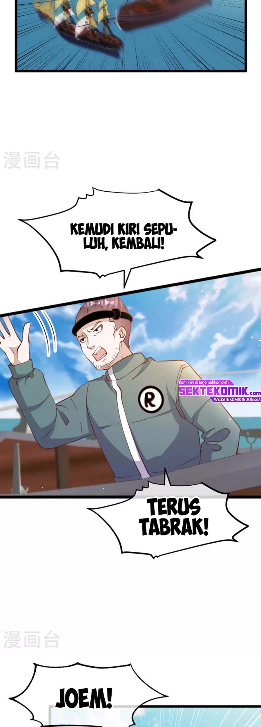 God Fisherman Chapter 198 Gambar 28