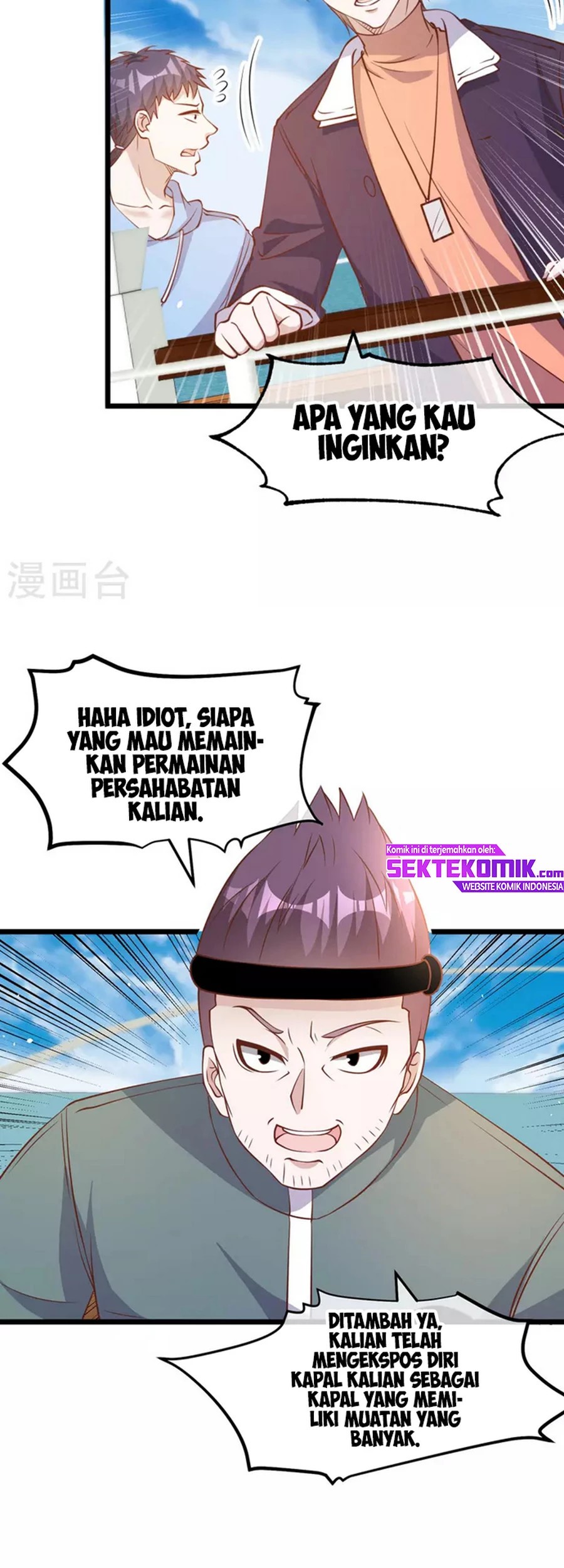 God Fisherman Chapter 198 Gambar 30