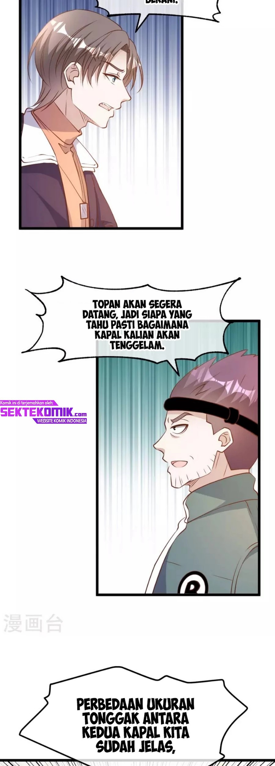 God Fisherman Chapter 198 Gambar 32