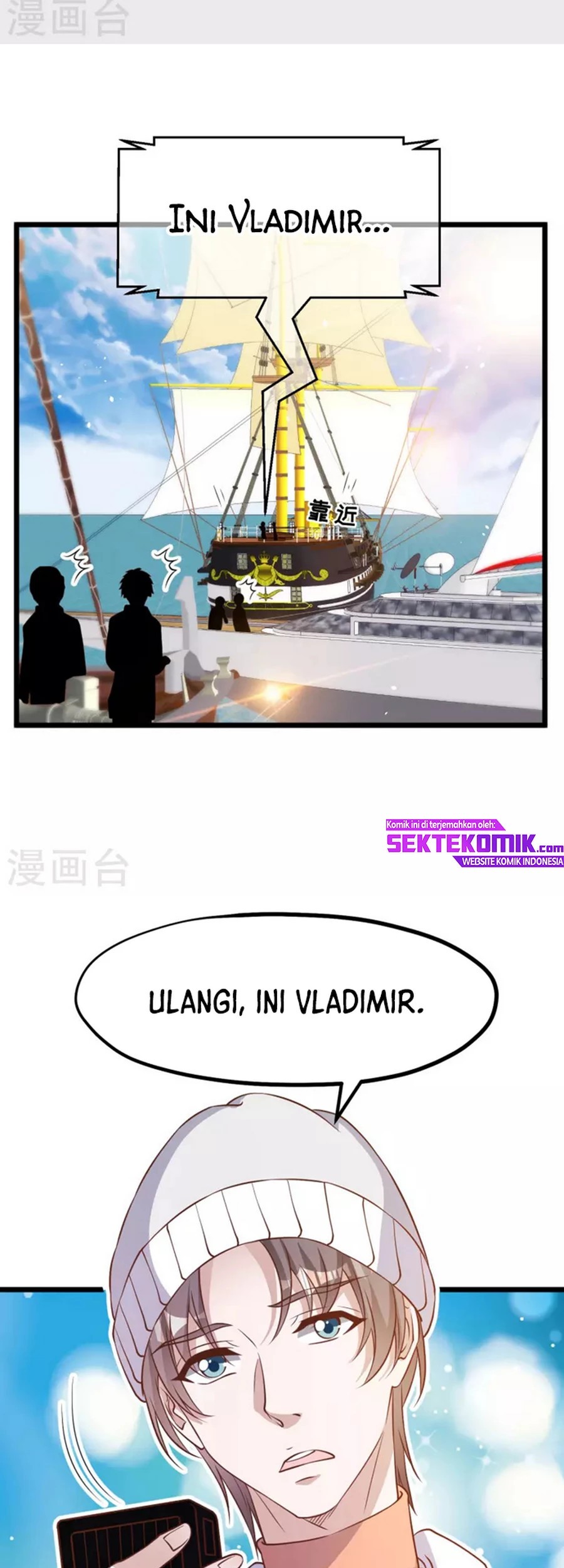 God Fisherman Chapter 198 Gambar 4