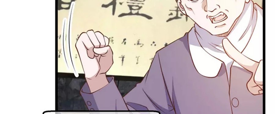 God Fisherman Chapter 198 Gambar 11