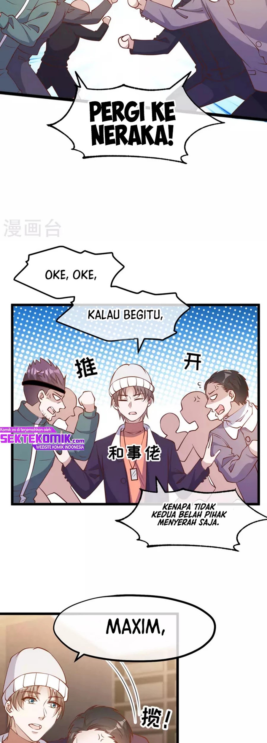 God Fisherman Chapter 198 Gambar 16