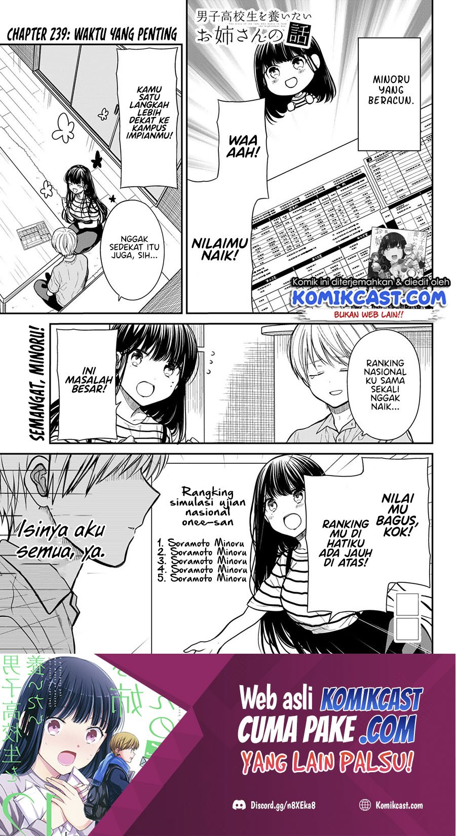 Baca  Danshi Koukousei wo Yashinaitai Onee-san no Hanashi Chapter 239 Gambar 2
